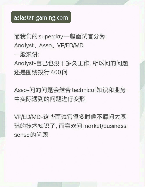 亚星官网最新版本 资深用户评测:亚星娱乐平台最新版使用心得与下载避坑指南